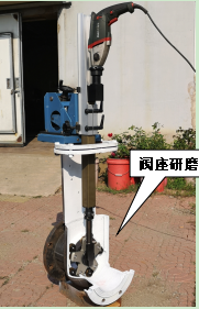 Z系列-M200、300型便攜式閥門研磨機(jī)，閥座研磨機(jī)